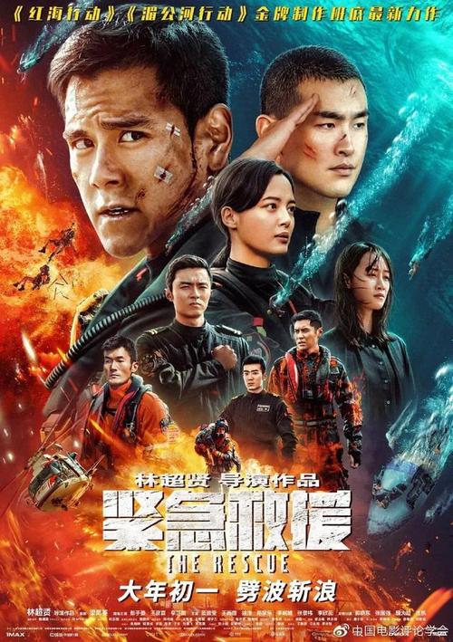 仿制拉古那艺术与设计学院学位证