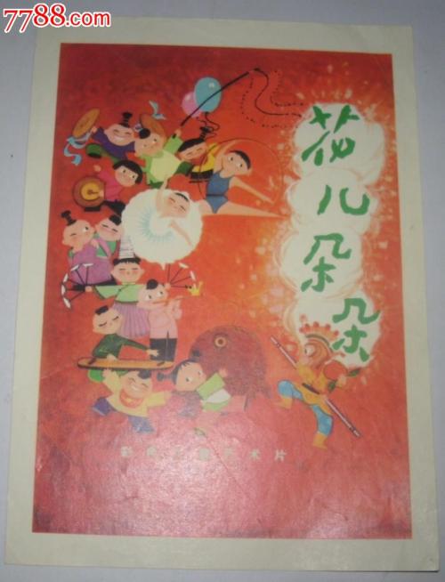 仿制西南学院毕业证